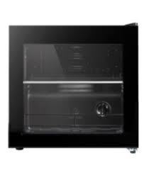 Beko 7724 MC Cam Kapılı 43 Litre Minibar